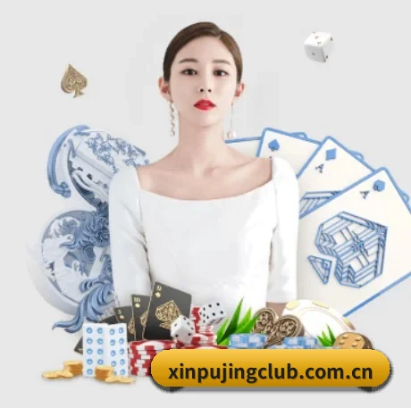 绿色观赛倡议